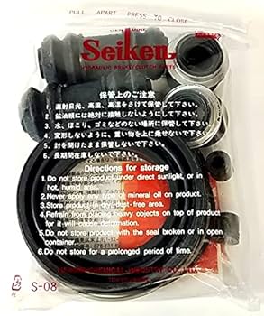 せんと様 Sanken Chemical Industry Seal Kit 260-20226 : Amazon.ca